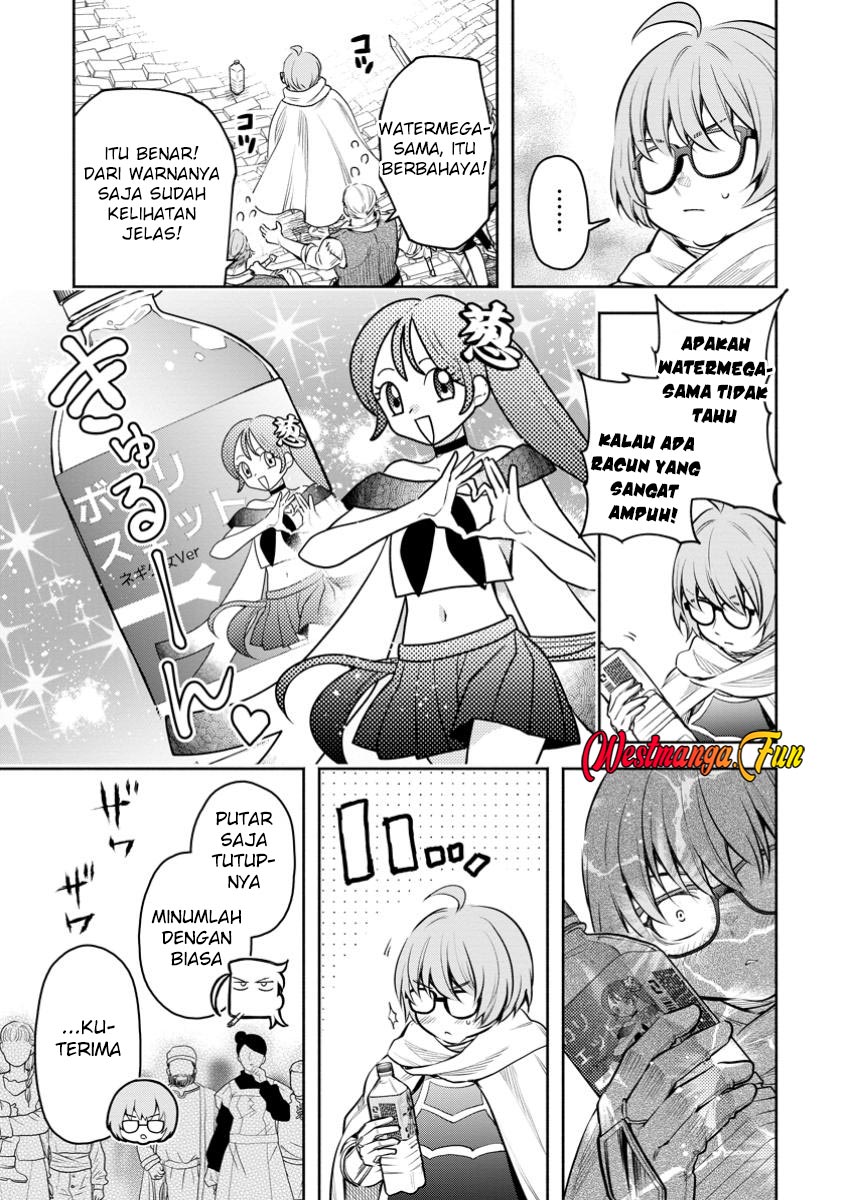 Maou-sama, Retry! R Chapter 47