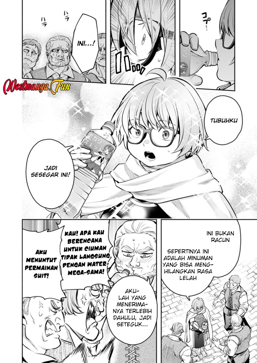 Maou-sama, Retry! R Chapter 47