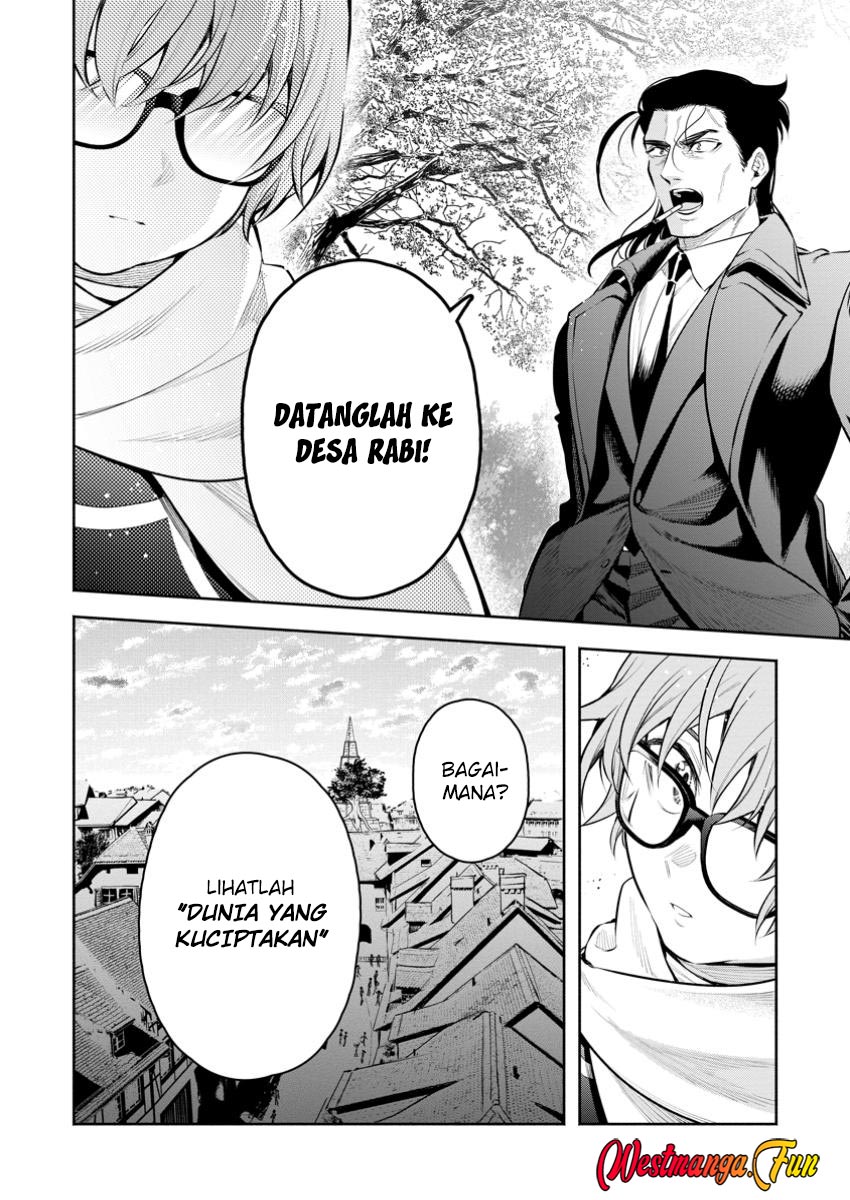 Maou-sama, Retry! R Chapter 47