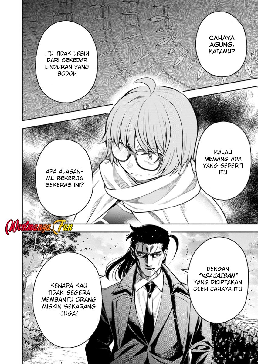 Maou-sama, Retry! R Chapter 47