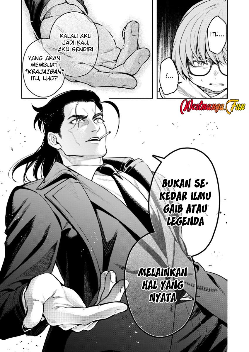 Maou-sama, Retry! R Chapter 47