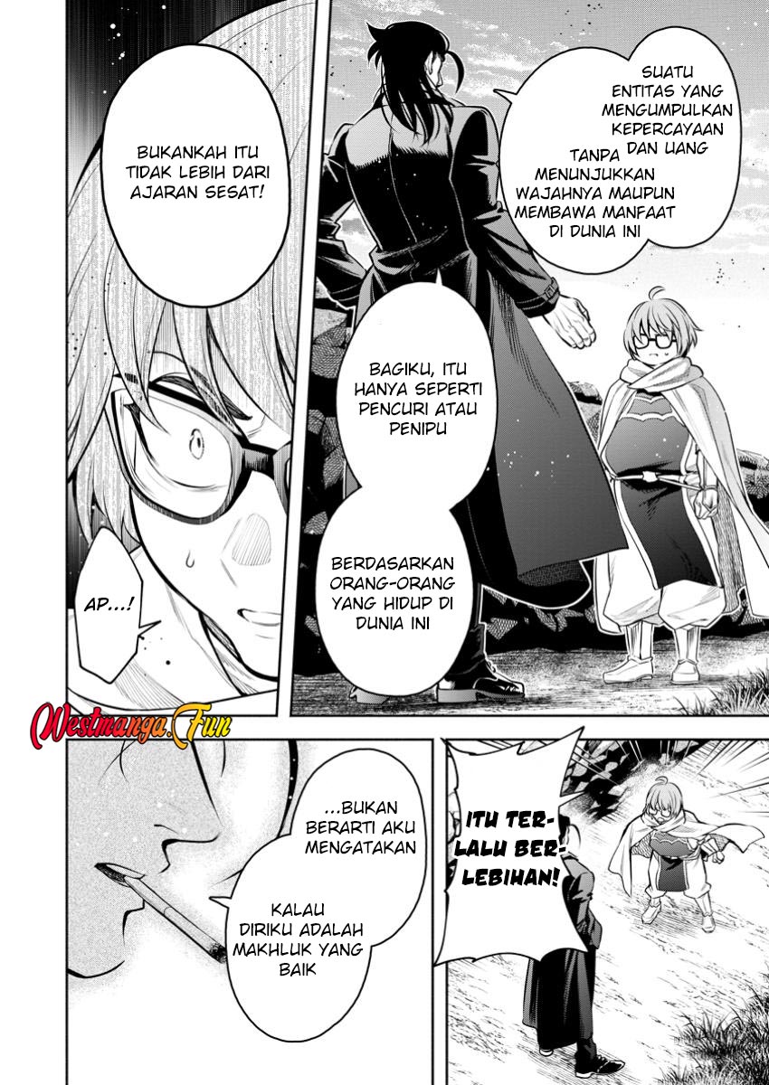 Maou-sama, Retry! R Chapter 47