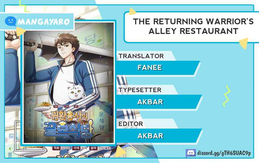 The Returning Warrior’s Alley Restaurant Chapter 67