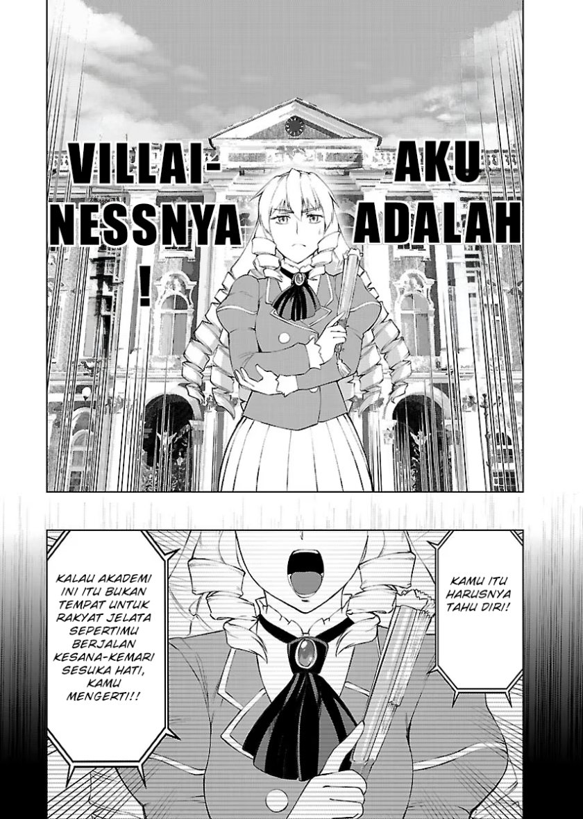 Akuyaku Reijou Tensei Oji-san Chapter 1