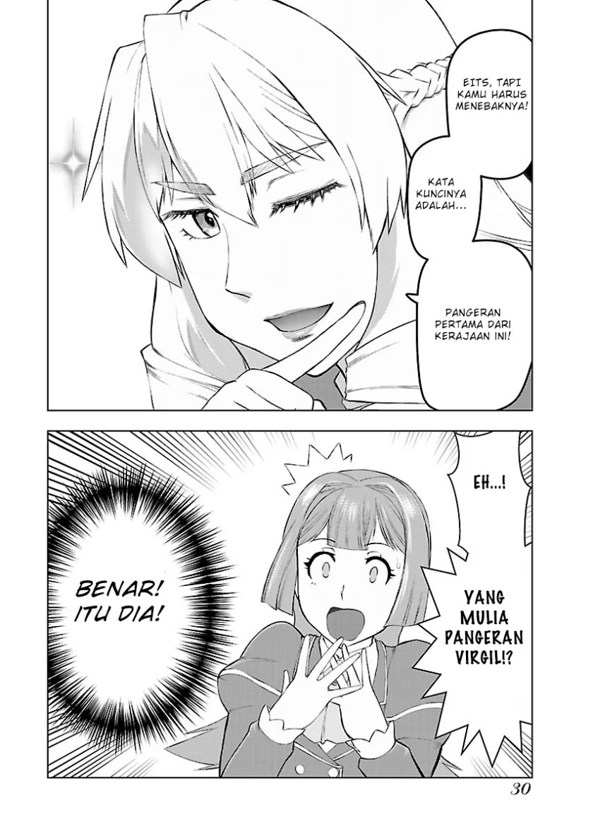 Akuyaku Reijou Tensei Oji-san Chapter 1