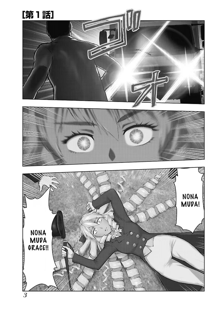 Akuyaku Reijou Tensei Oji-san Chapter 1