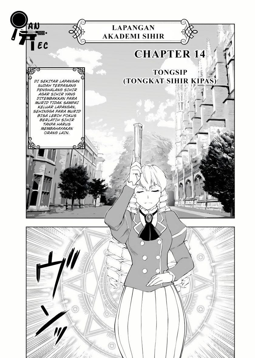 Akuyaku Reijou Tensei Oji-san Chapter 14