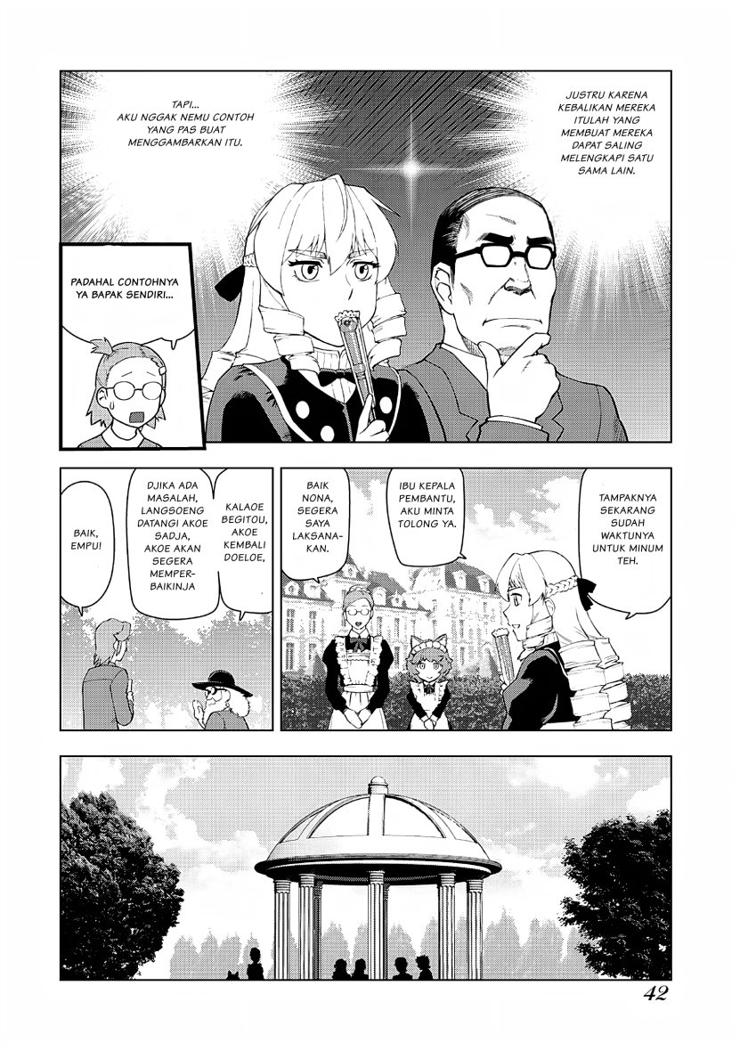 Akuyaku Reijou Tensei Oji-san Chapter 16