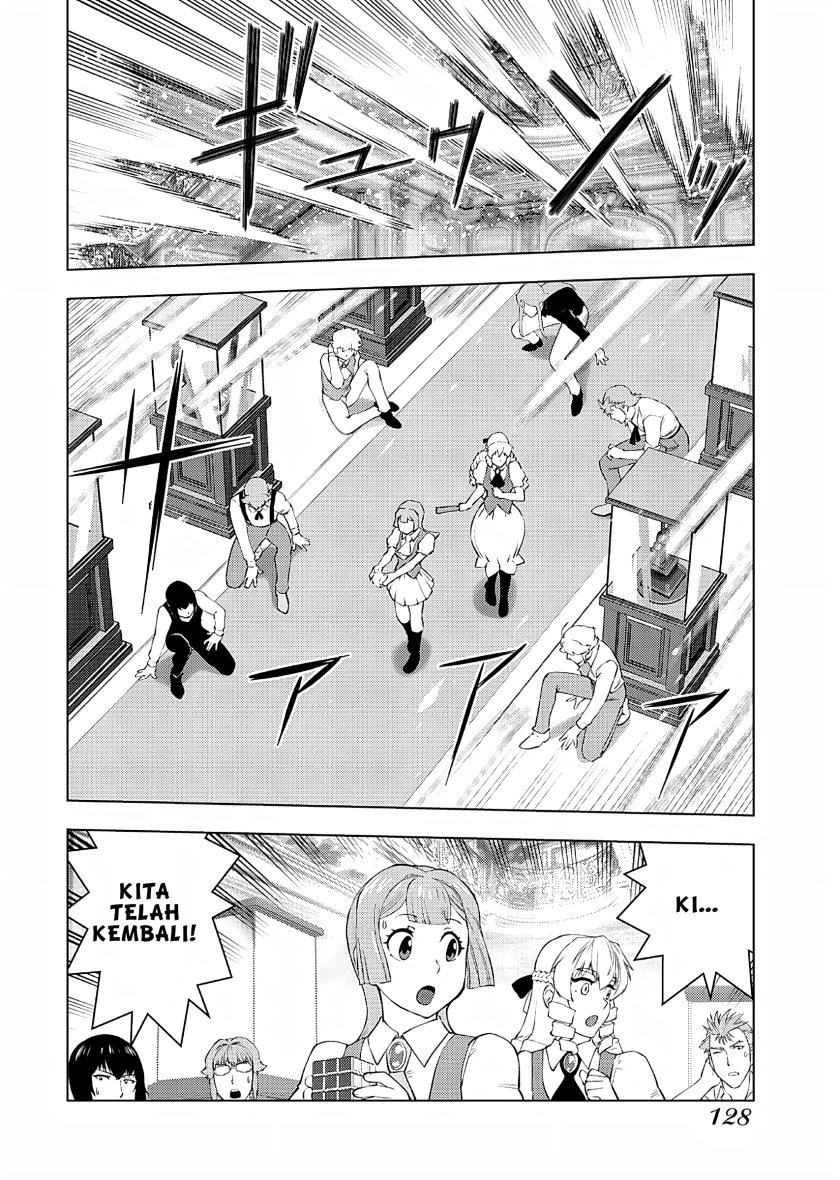 Akuyaku Reijou Tensei Oji-san Chapter 20