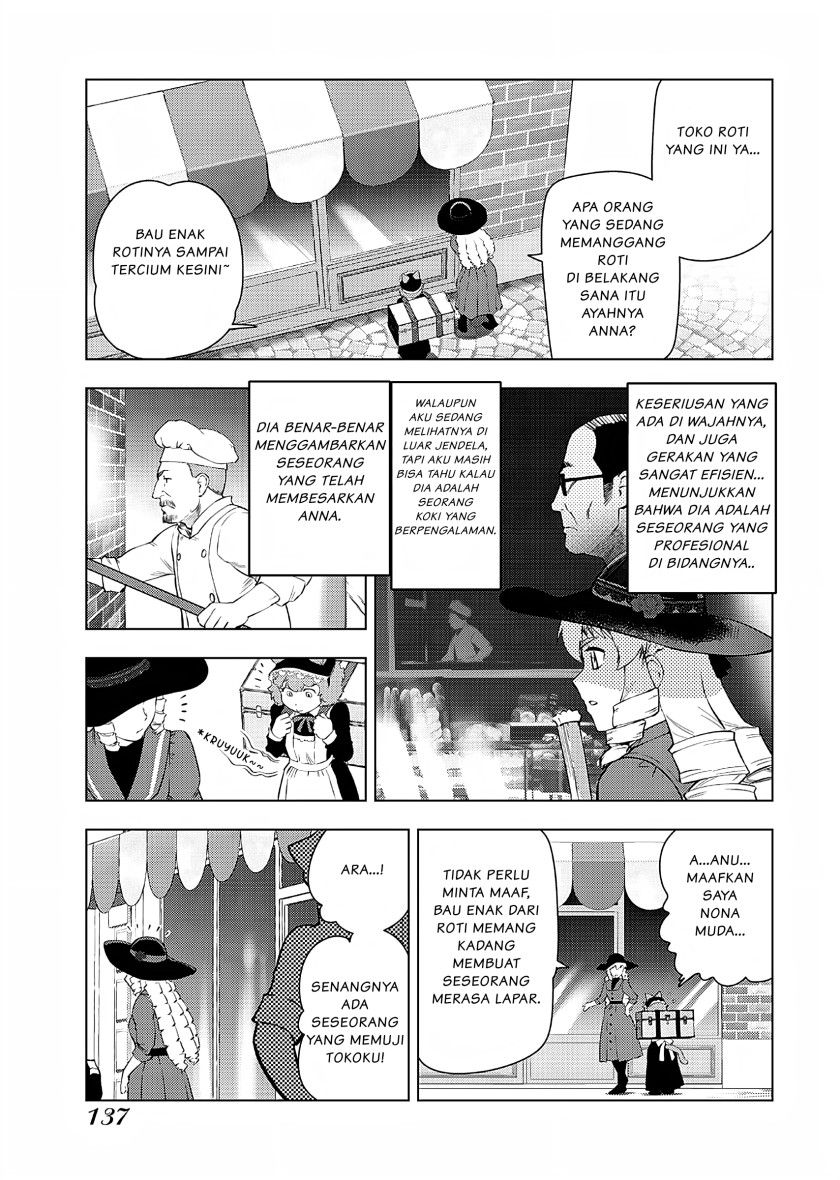 Akuyaku Reijou Tensei Oji-san Chapter 21