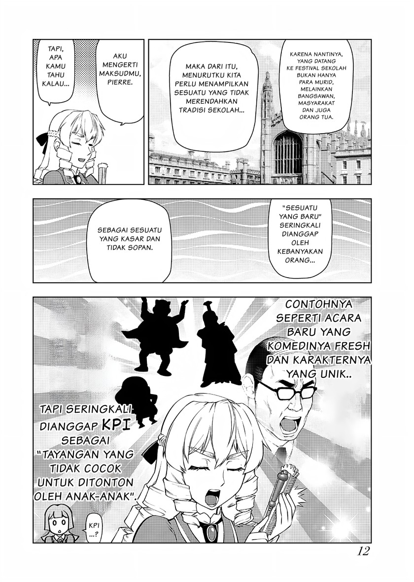 Akuyaku Reijou Tensei Oji-san Chapter 22