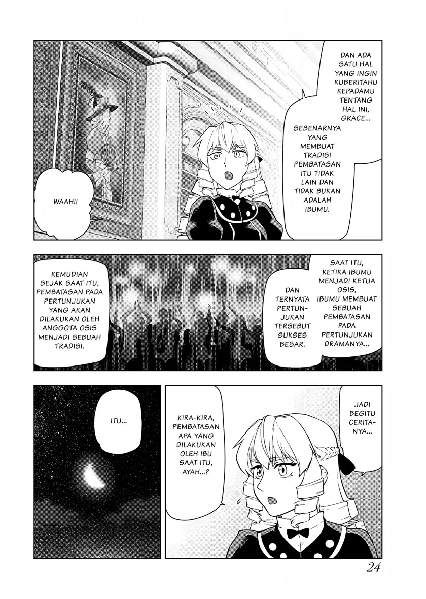 Akuyaku Reijou Tensei Oji-san Chapter 22