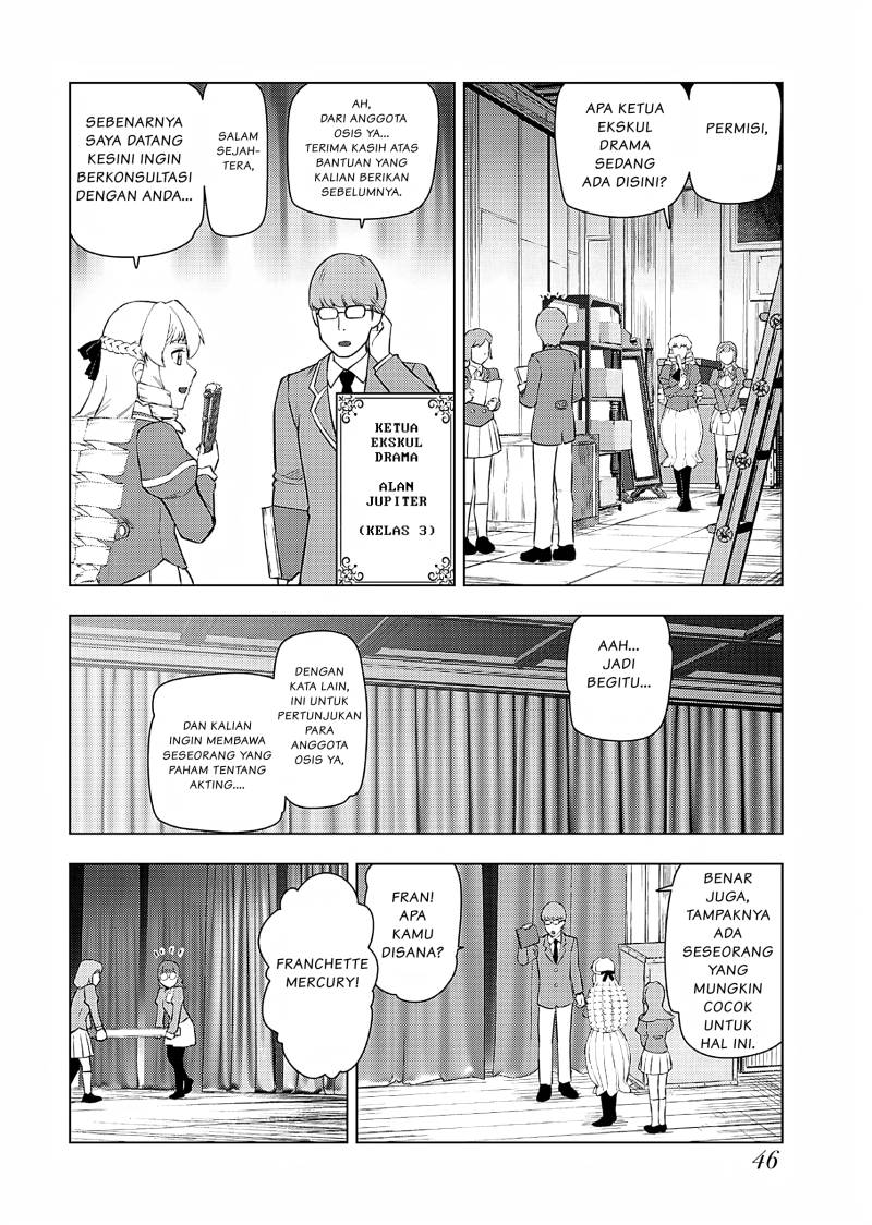 Akuyaku Reijou Tensei Oji-san Chapter 23