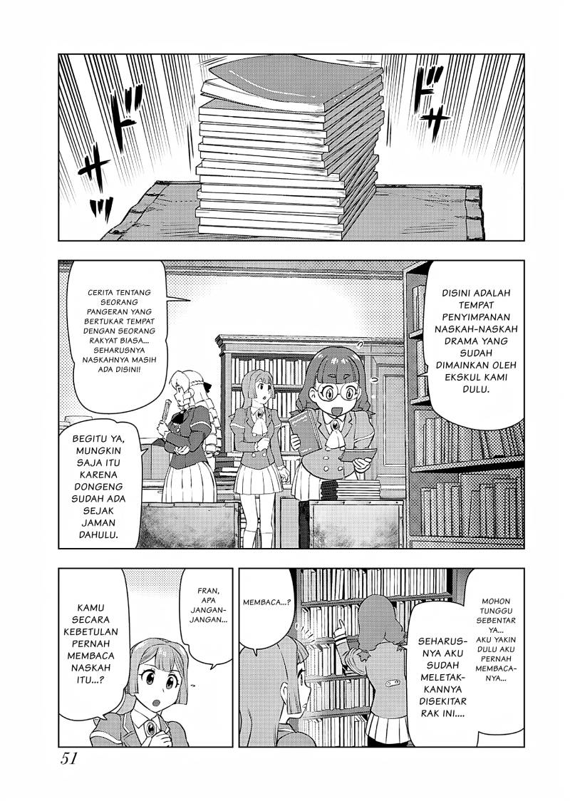 Akuyaku Reijou Tensei Oji-san Chapter 23