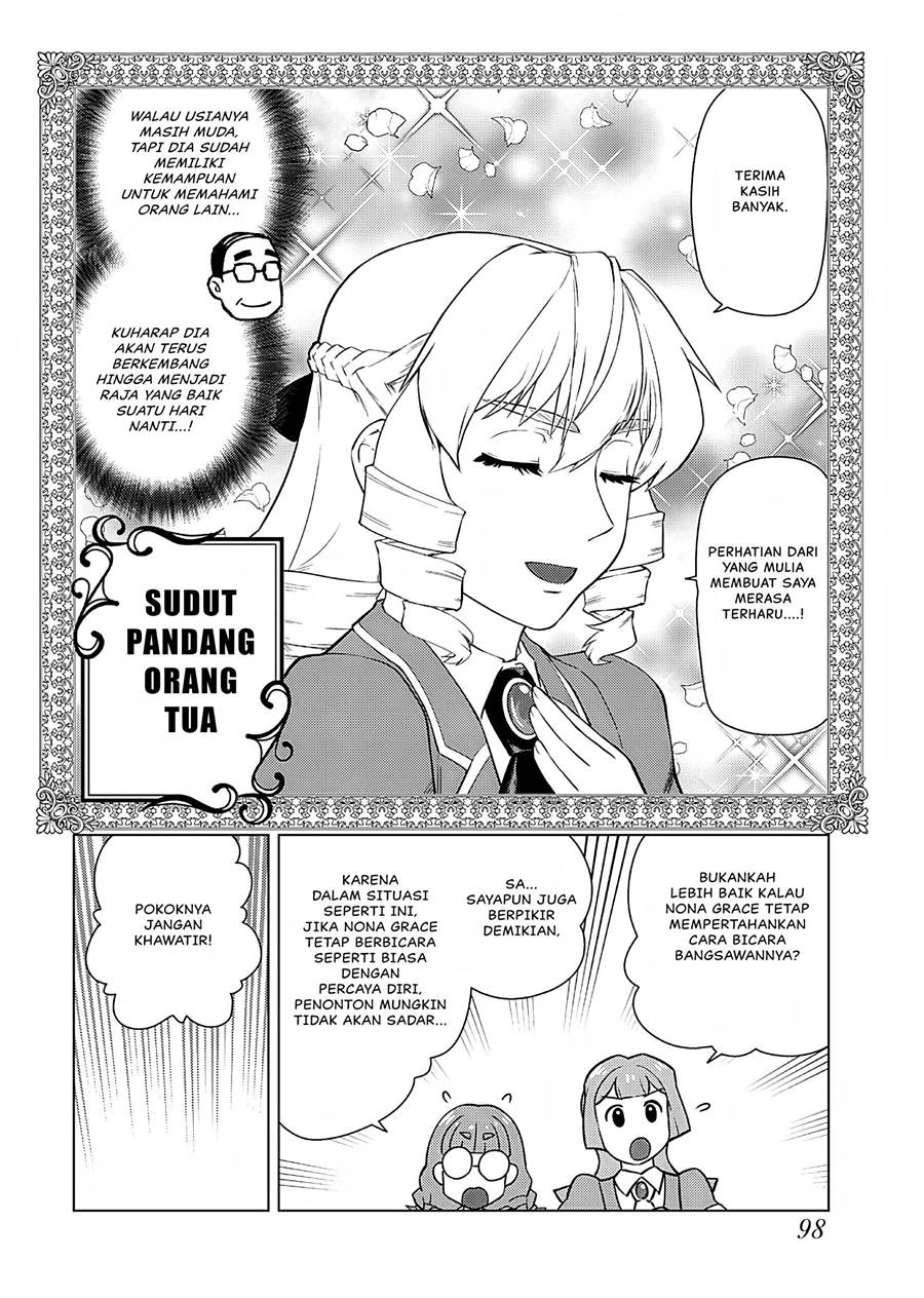 Akuyaku Reijou Tensei Oji-san Chapter 25