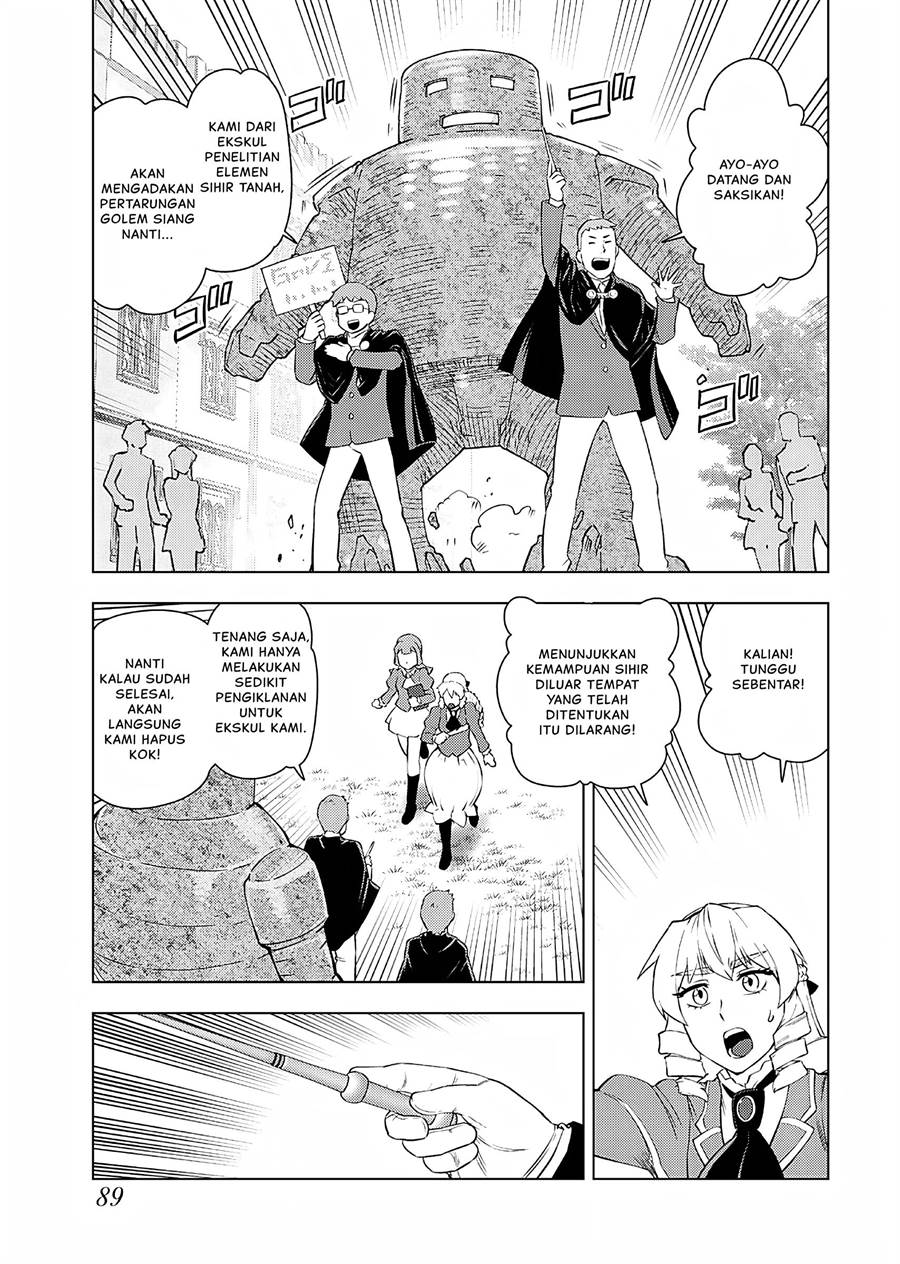 Akuyaku Reijou Tensei Oji-san Chapter 25