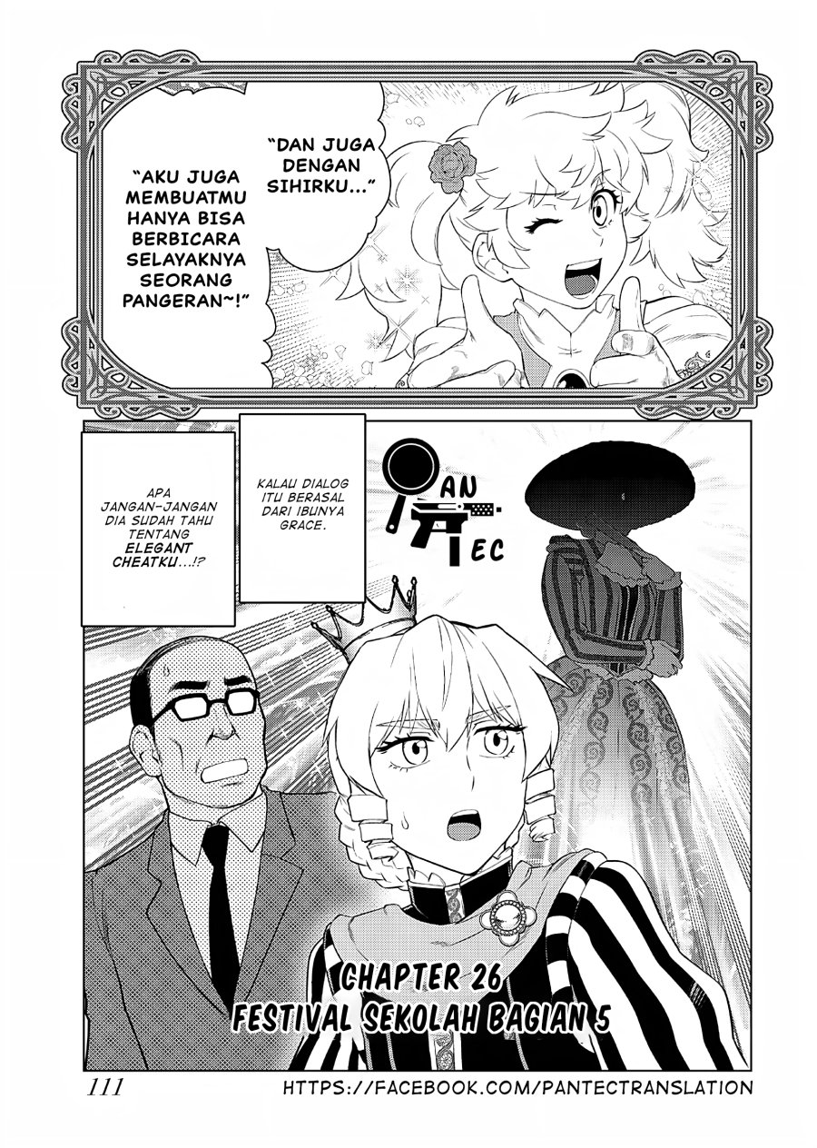 Akuyaku Reijou Tensei Oji-san Chapter 26