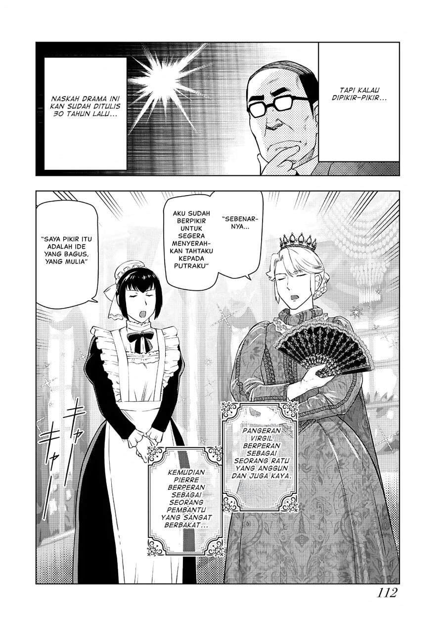 Akuyaku Reijou Tensei Oji-san Chapter 26