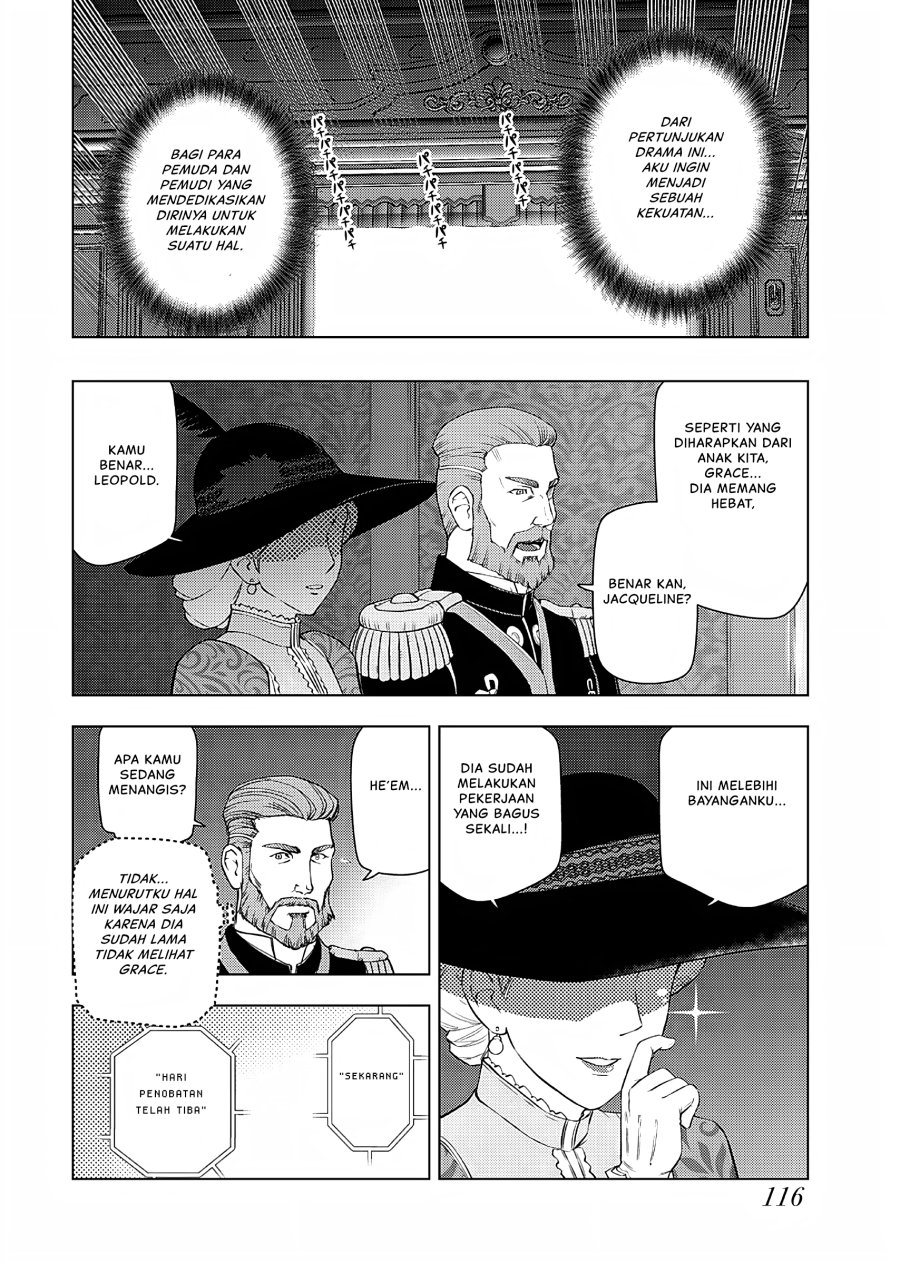 Akuyaku Reijou Tensei Oji-san Chapter 26