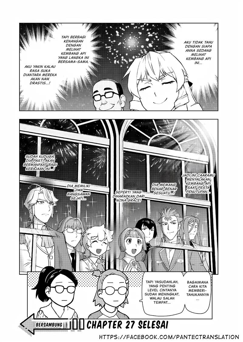 Akuyaku Reijou Tensei Oji-san Chapter 27