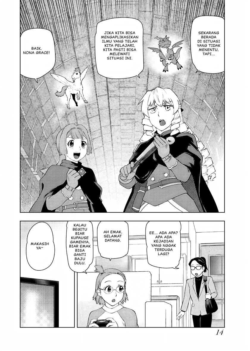 Akuyaku Reijou Tensei Oji-san Chapter 29