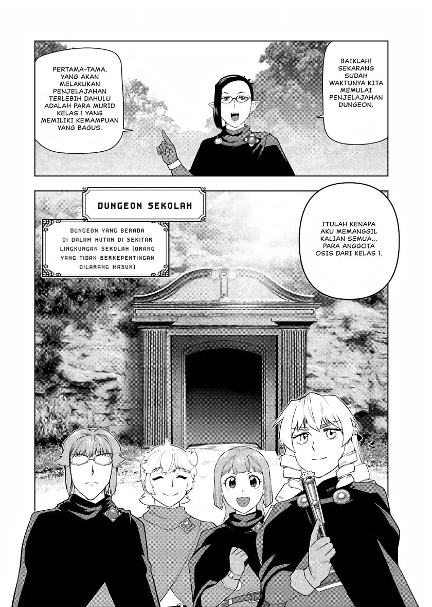 Akuyaku Reijou Tensei Oji-san Chapter 29