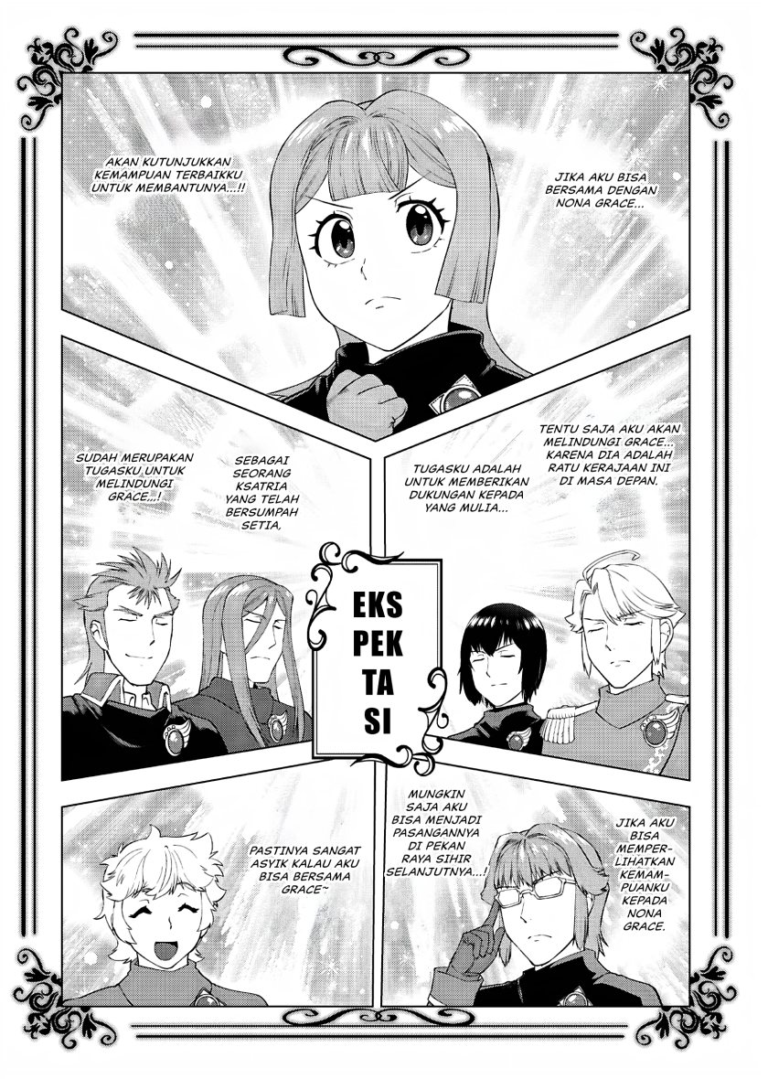 Akuyaku Reijou Tensei Oji-san Chapter 29