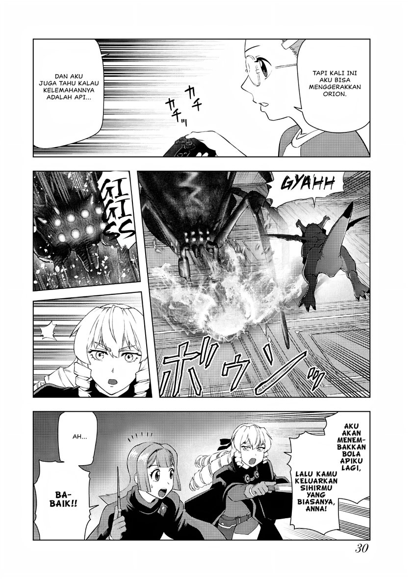 Akuyaku Reijou Tensei Oji-san Chapter 29