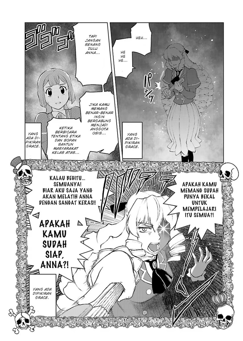 Akuyaku Reijou Tensei Oji-san Chapter 3