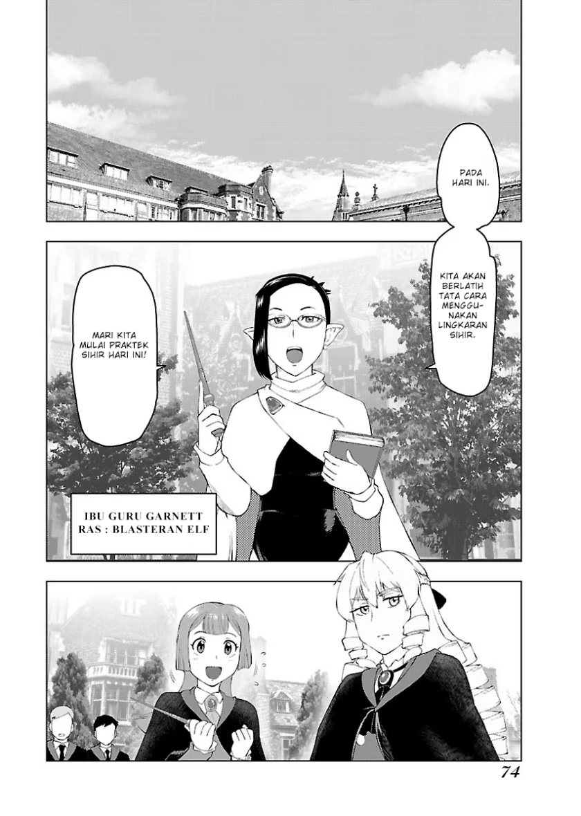 Akuyaku Reijou Tensei Oji-san Chapter 3