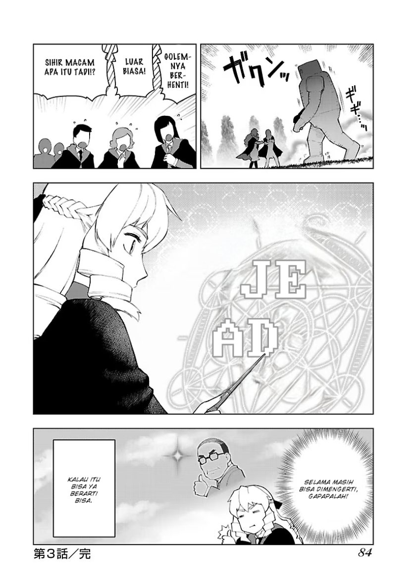 Akuyaku Reijou Tensei Oji-san Chapter 3