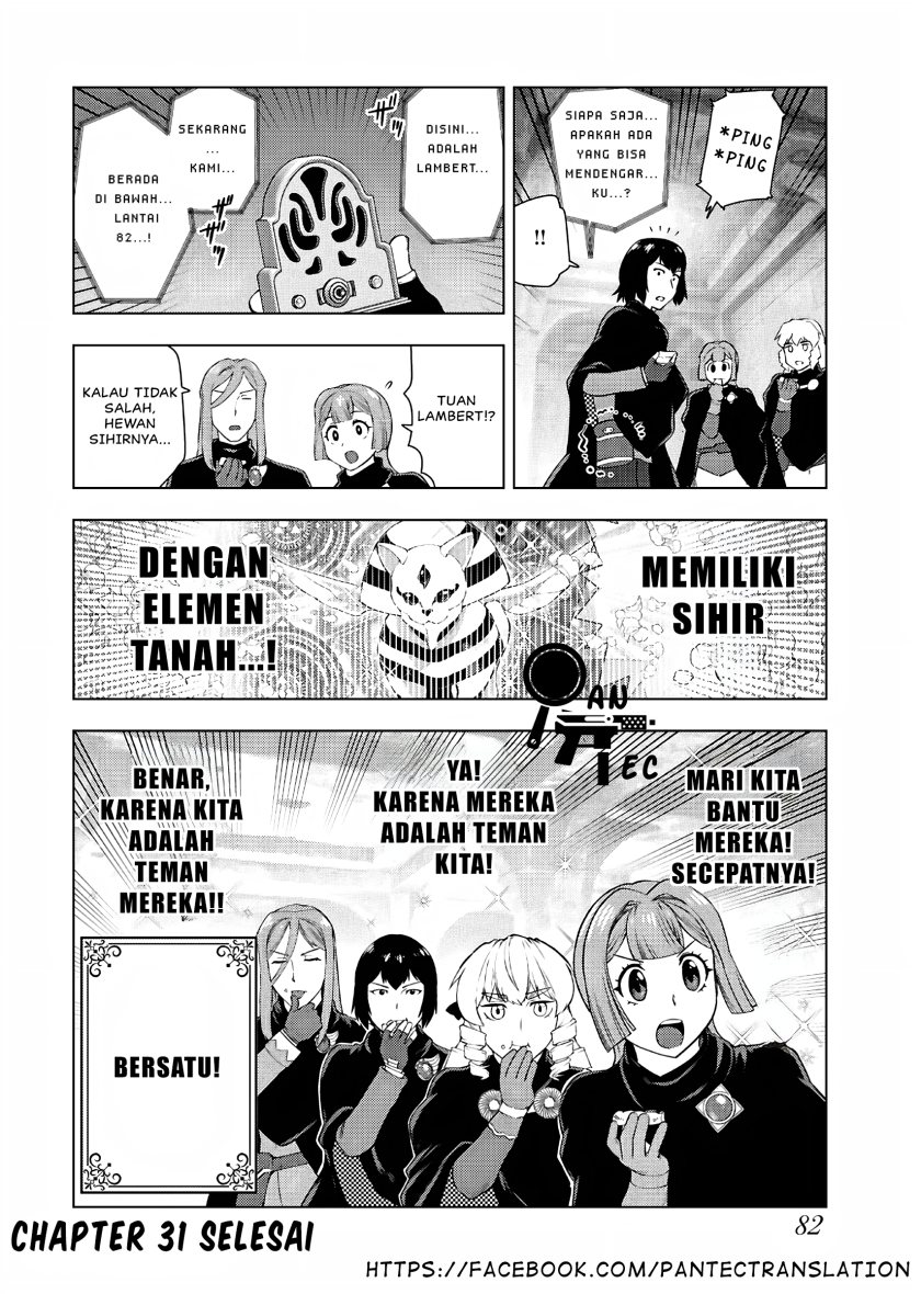 Akuyaku Reijou Tensei Oji-san Chapter 31