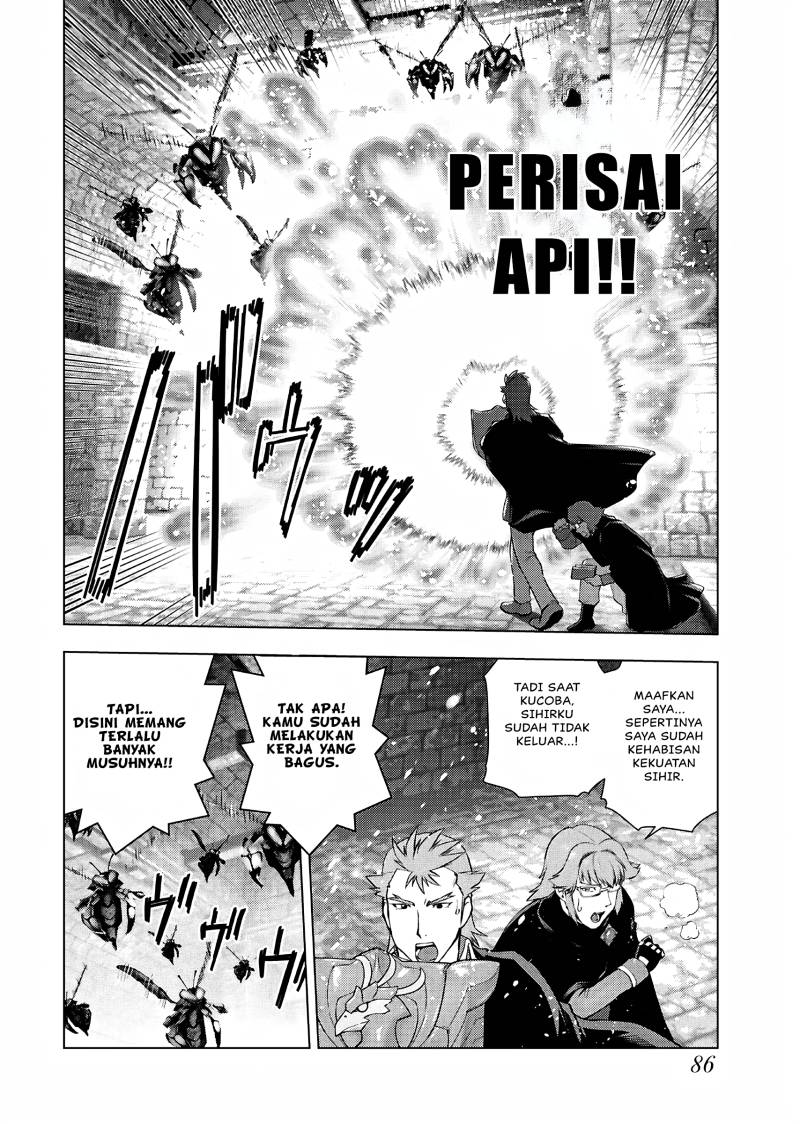 Akuyaku Reijou Tensei Oji-san Chapter 32