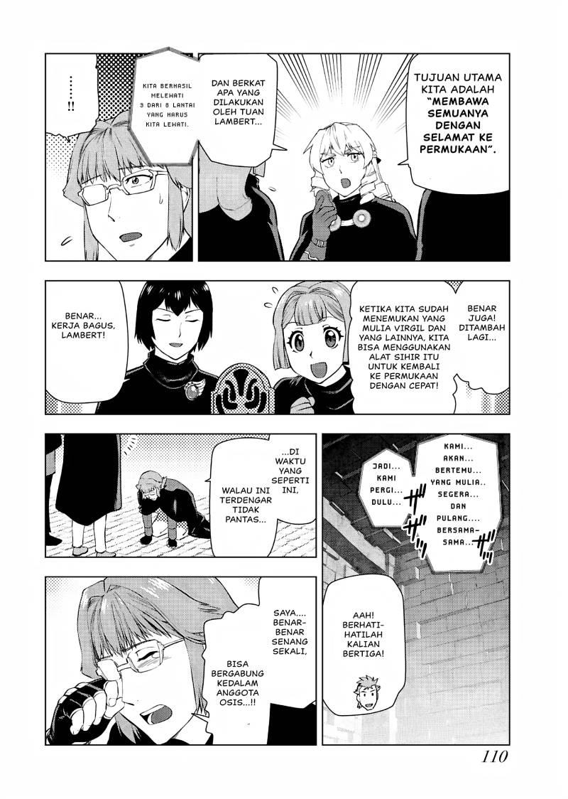 Akuyaku Reijou Tensei Oji-san Chapter 33