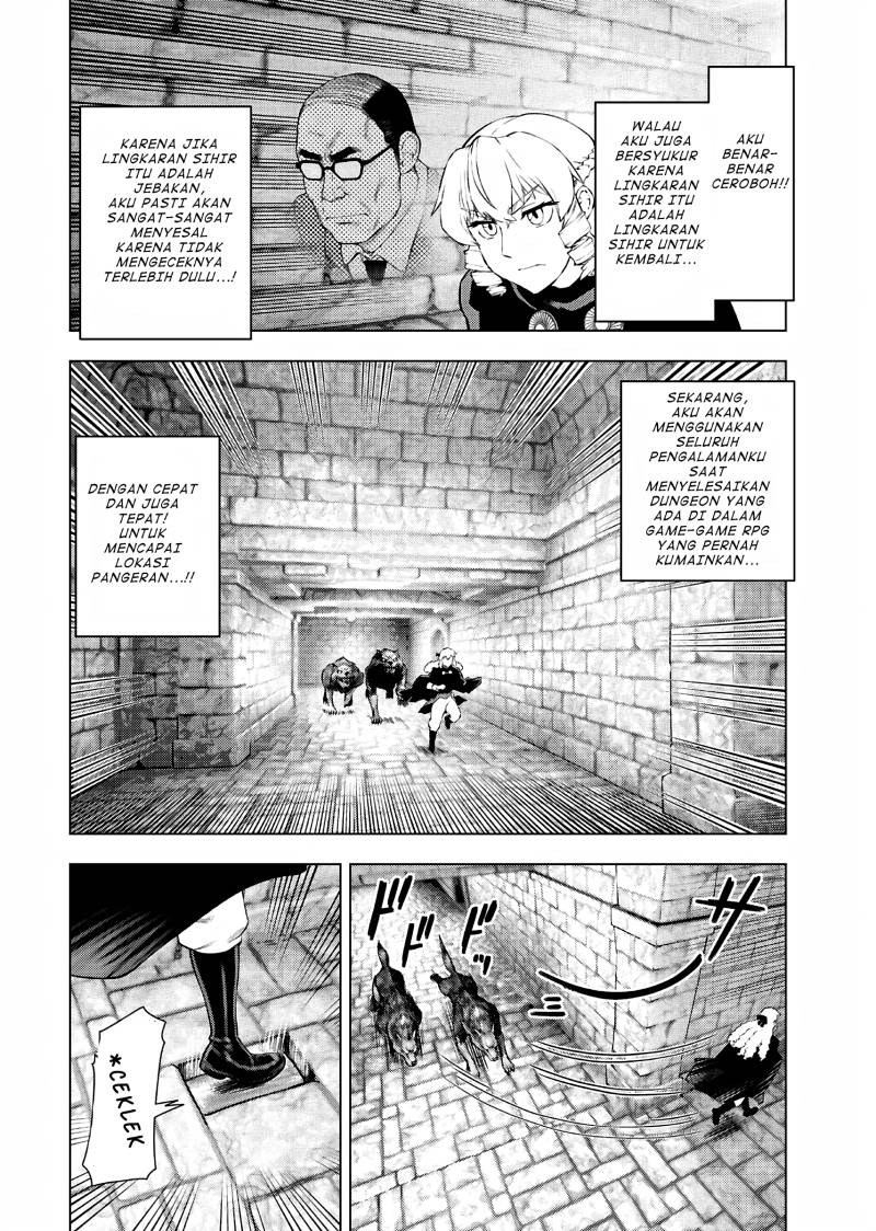 Akuyaku Reijou Tensei Oji-san Chapter 33