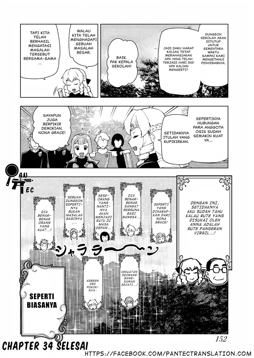 Akuyaku Reijou Tensei Oji-san Chapter 34