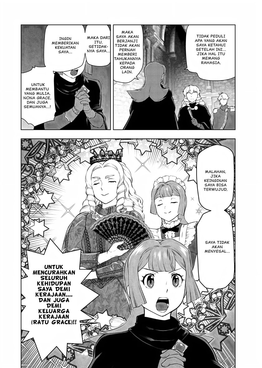 Akuyaku Reijou Tensei Oji-san Chapter 34