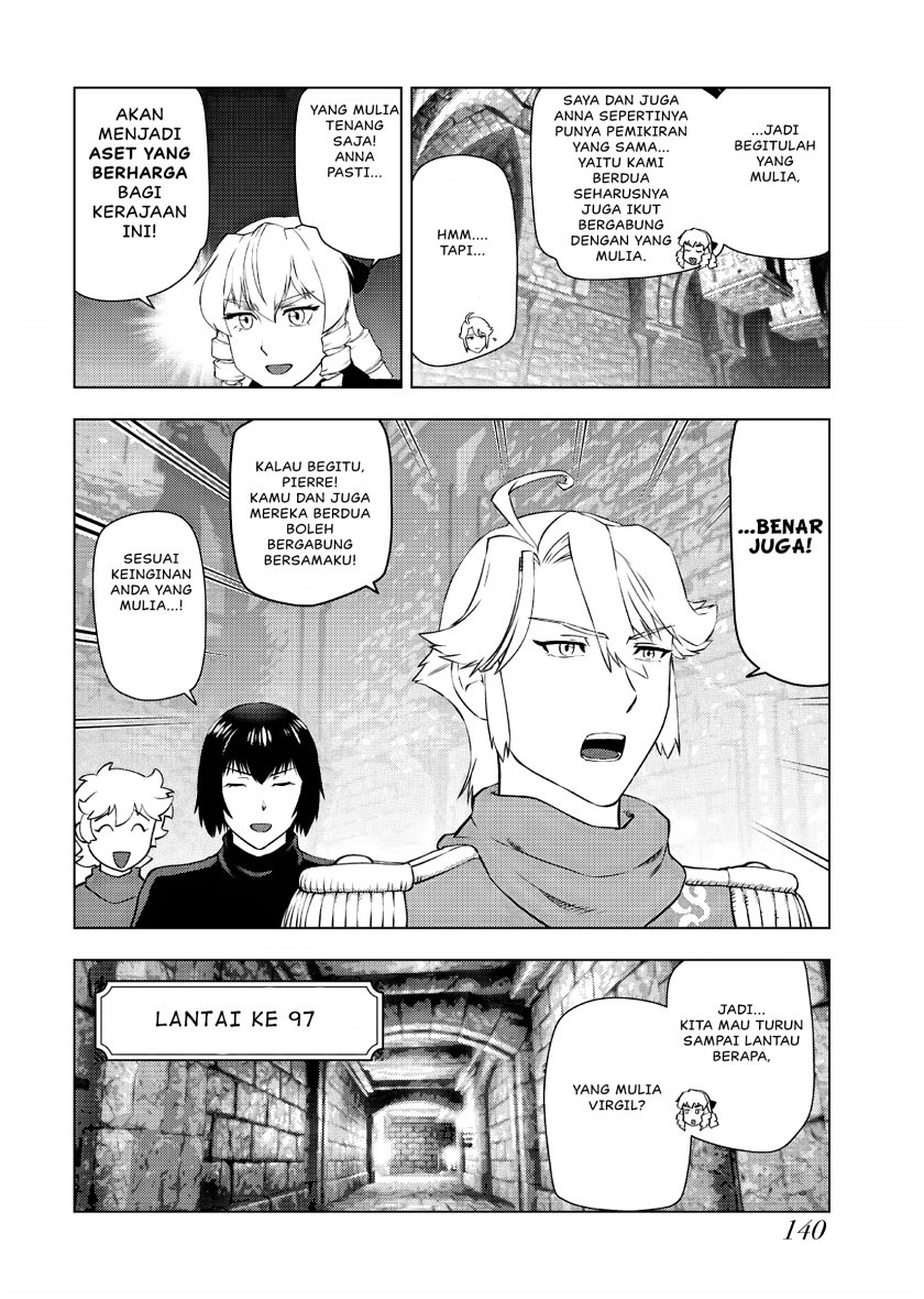 Akuyaku Reijou Tensei Oji-san Chapter 34