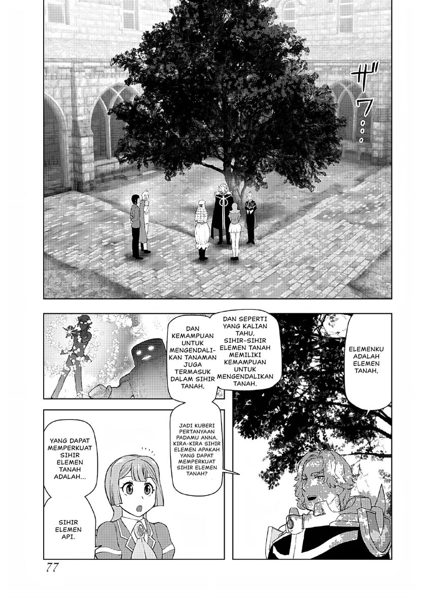 Akuyaku Reijou Tensei Oji-san Chapter 37