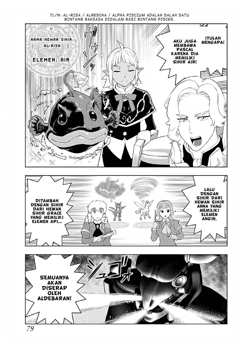 Akuyaku Reijou Tensei Oji-san Chapter 37