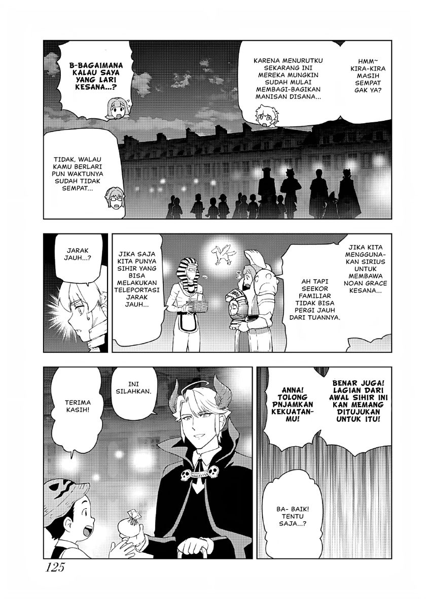 Akuyaku Reijou Tensei Oji-san Chapter 39