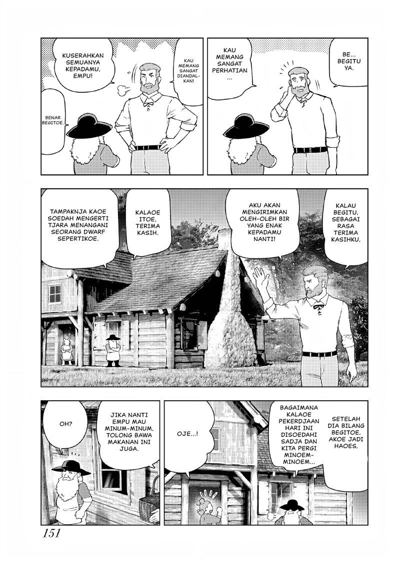 Akuyaku Reijou Tensei Oji-san Chapter 40