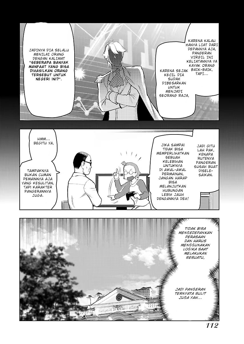 Akuyaku Reijou Tensei Oji-san Chapter 5