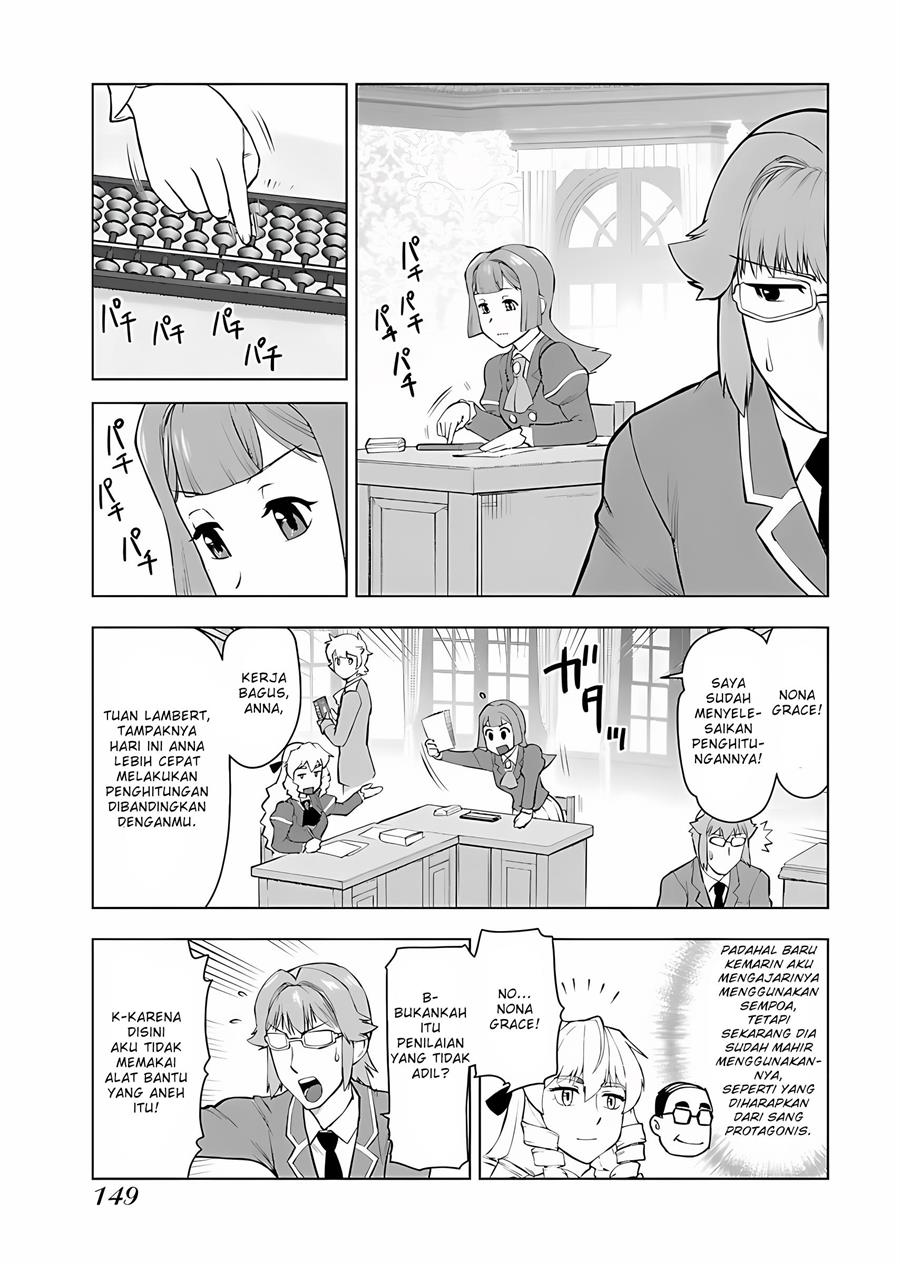 Akuyaku Reijou Tensei Oji-san Chapter 7