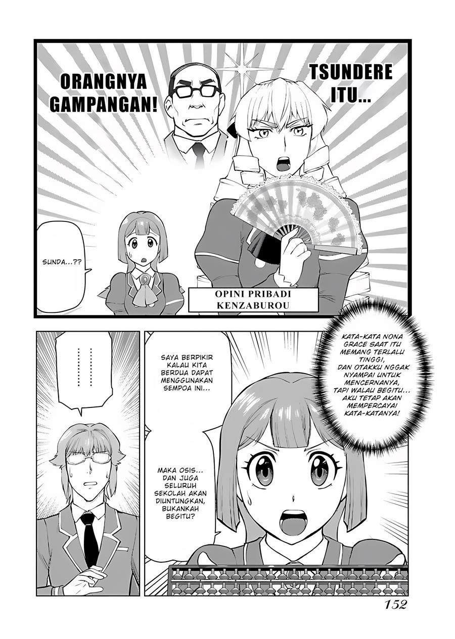 Akuyaku Reijou Tensei Oji-san Chapter 7