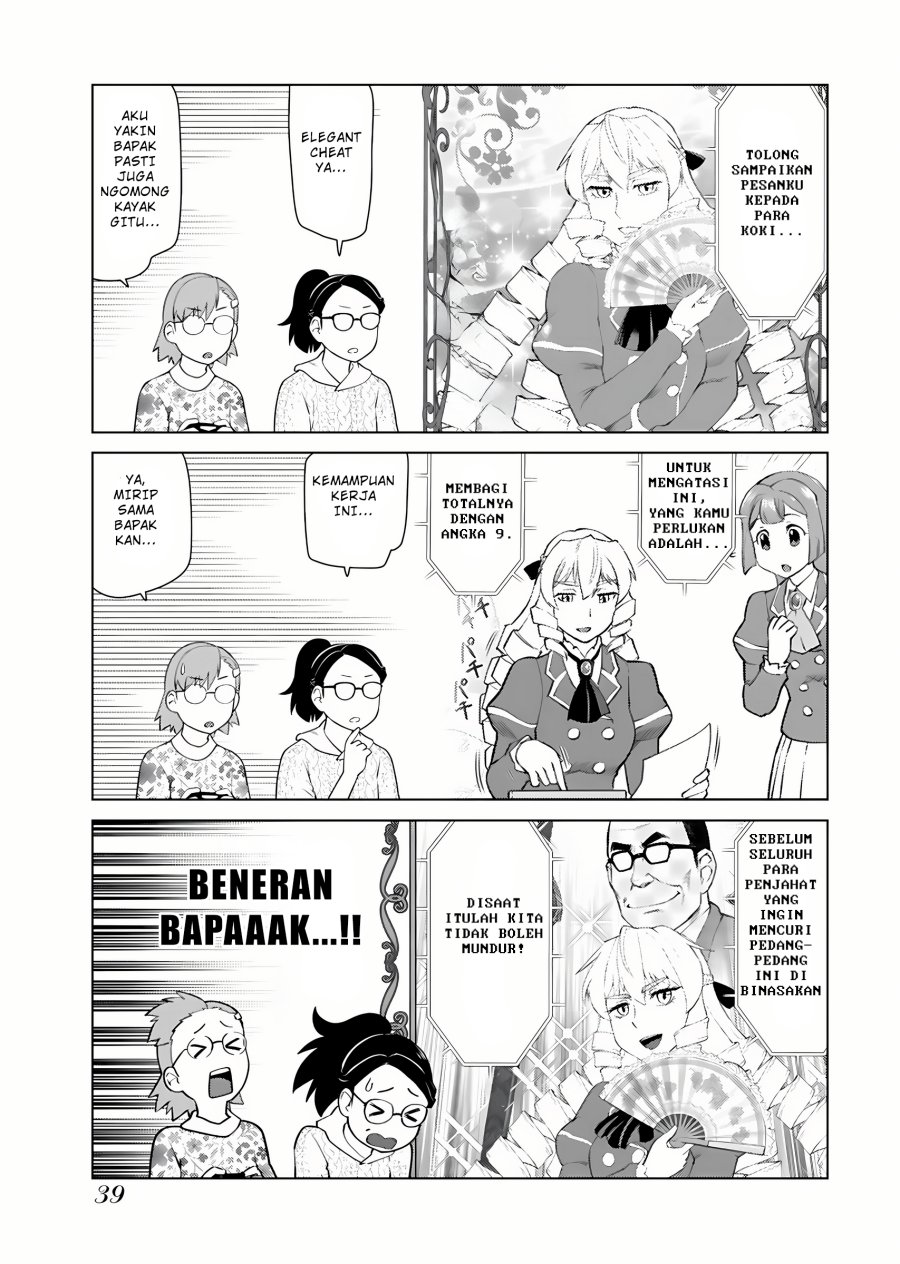 Akuyaku Reijou Tensei Oji-san Chapter 9