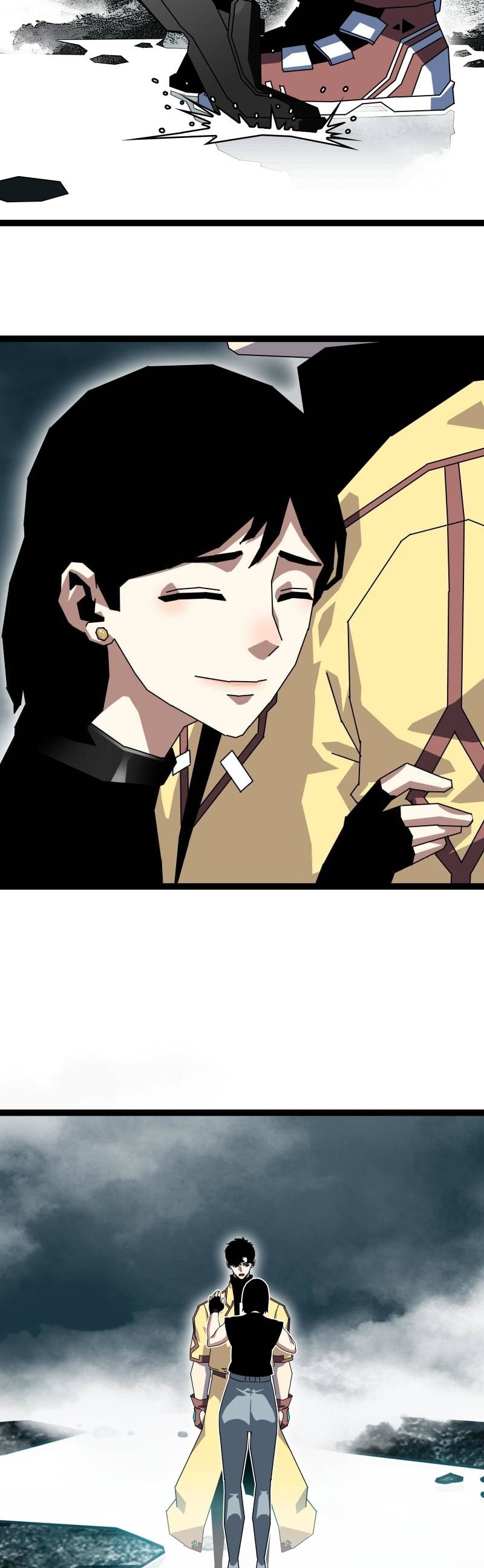 It All Starts With Playing Game Seriously Chapter 171