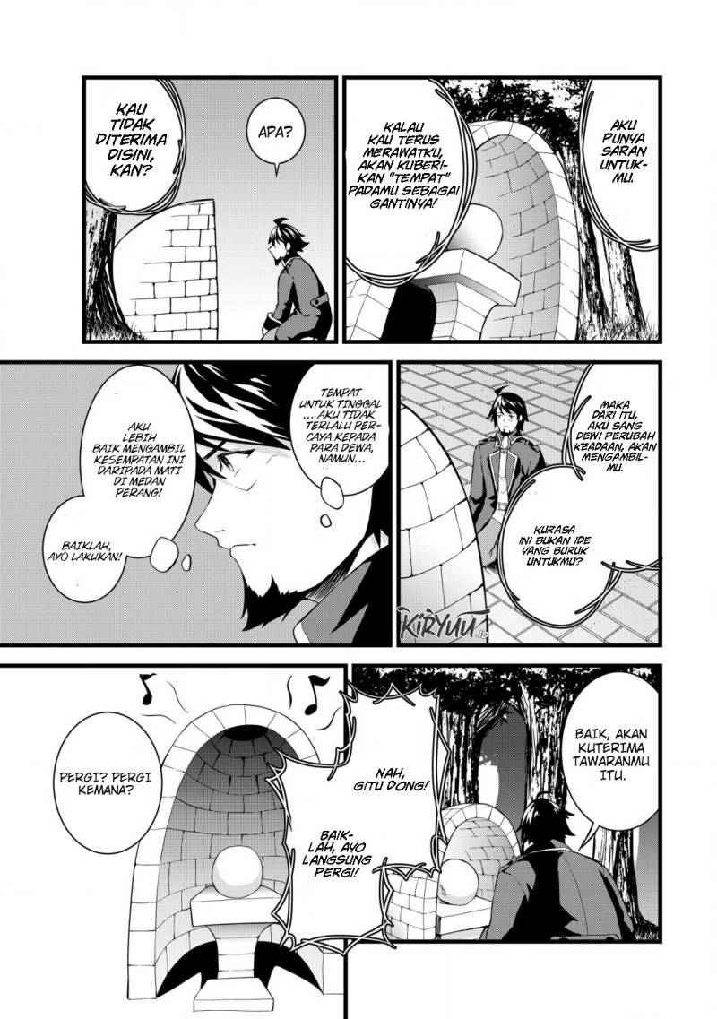 Suterare Kishi No Gyakutenki! Chapter 1