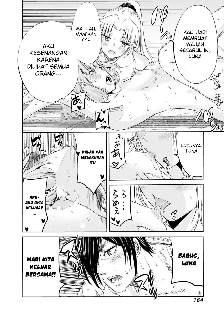 Uragirareta S Rank Boukensha No Ore Wa, Aisuru Dorei No Kanojora To Tomoni Dorei Dake No Harem Guild O Tsukuru Chapter 101
