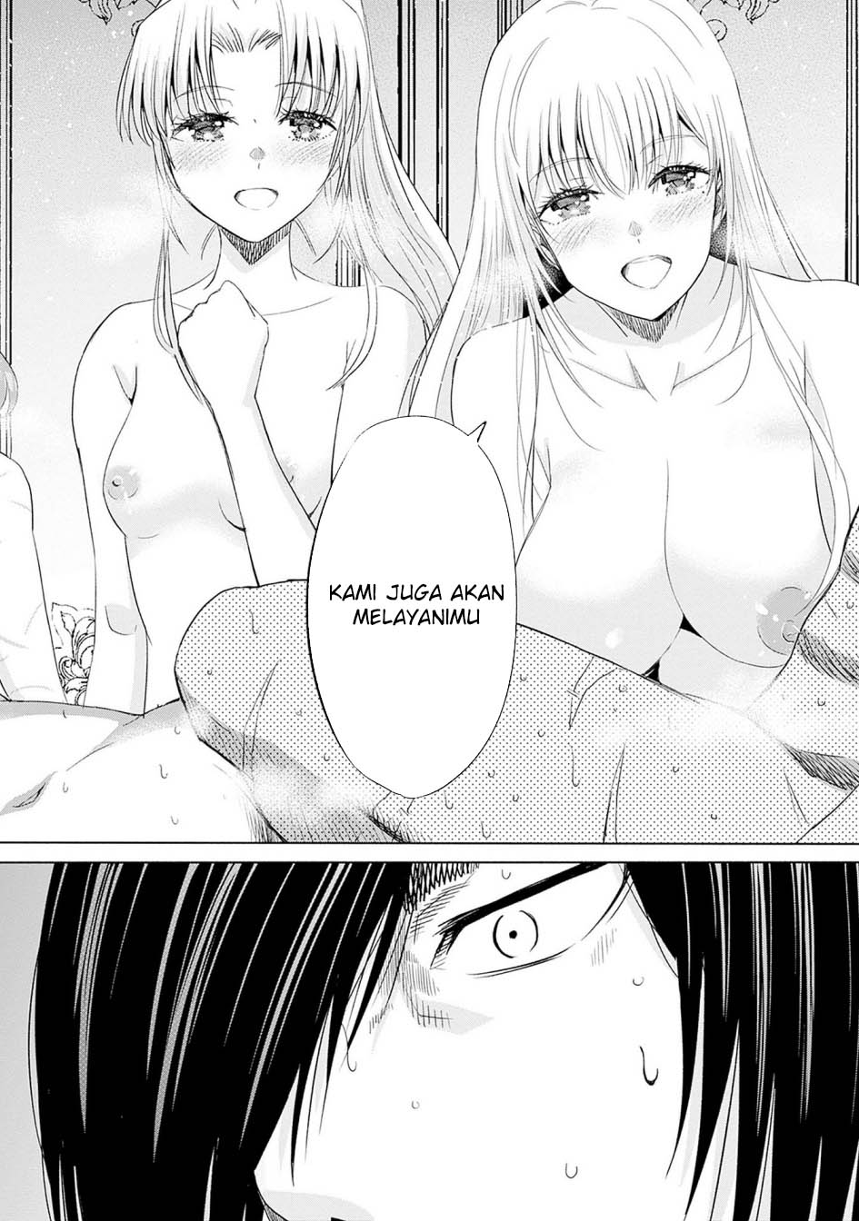 Uragirareta S Rank Boukensha No Ore Wa, Aisuru Dorei No Kanojora To Tomoni Dorei Dake No Harem Guild O Tsukuru Chapter 101